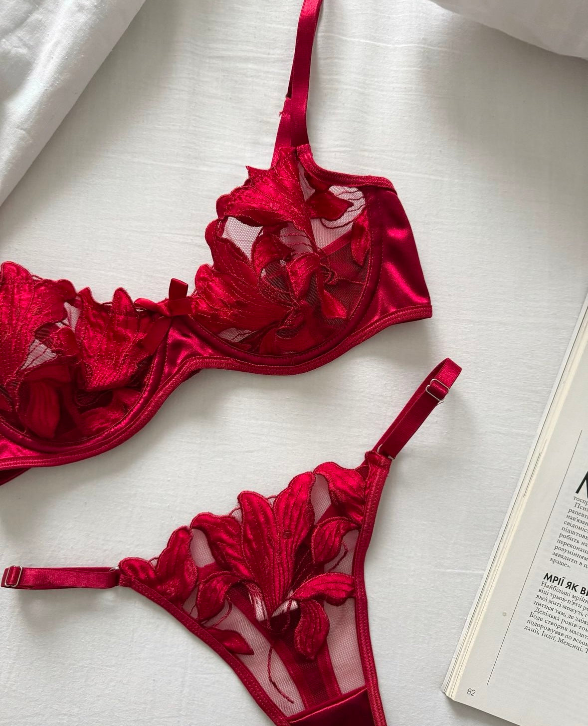 Coordinado Aries